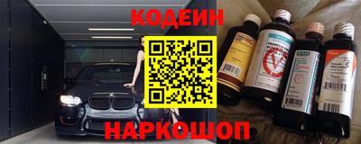не бодяженный Малгобек