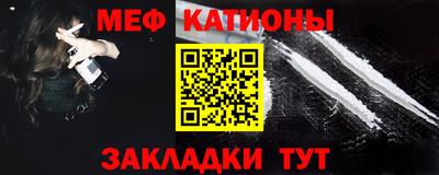 не бодяженный Малгобек