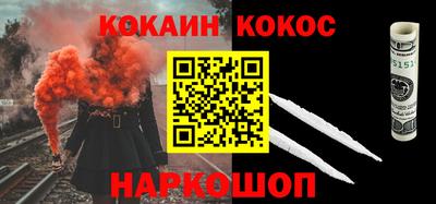не бодяженный Малгобек
