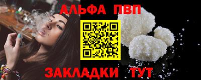 не бодяженный Малгобек