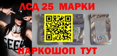 синтетический гашиш Малоярославец