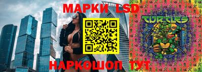 синтетический гашиш Малоярославец