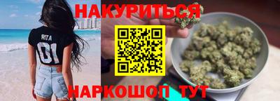 не бодяженный Малгобек