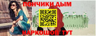 синтетический гашиш Малоярославец