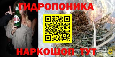не бодяженный Малгобек