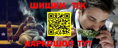 не бодяженный Малгобек