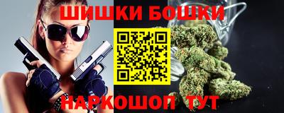 синтетический гашиш Малоярославец