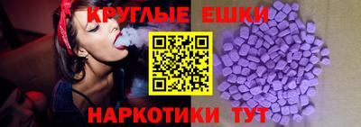 не бодяженный Малгобек