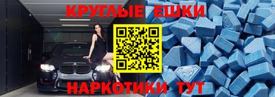 не бодяженный Малгобек