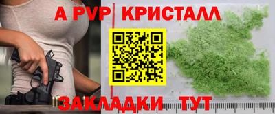 не бодяженный Малгобек