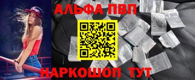 не бодяженный Малгобек