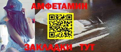 не бодяженный Малгобек