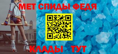 синтетический гашиш Малоярославец