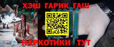 не бодяженный Малгобек