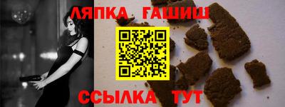 не бодяженный Малгобек
