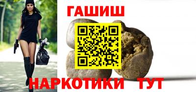 не бодяженный Малгобек