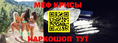 не бодяженный Малгобек