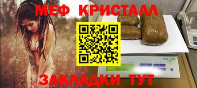 не бодяженный Малгобек